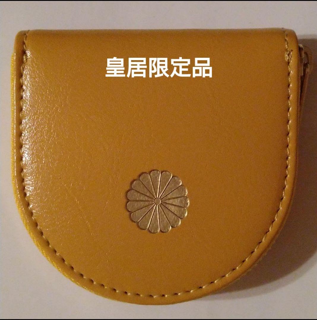 Amazon.co.jp: 菊の御紋のコインケース 小銭入れ 皇居限定品 本